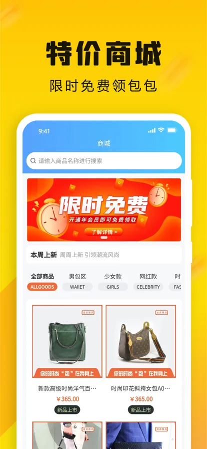 ʳܱ߹2025ذװv3.5.8 ׿