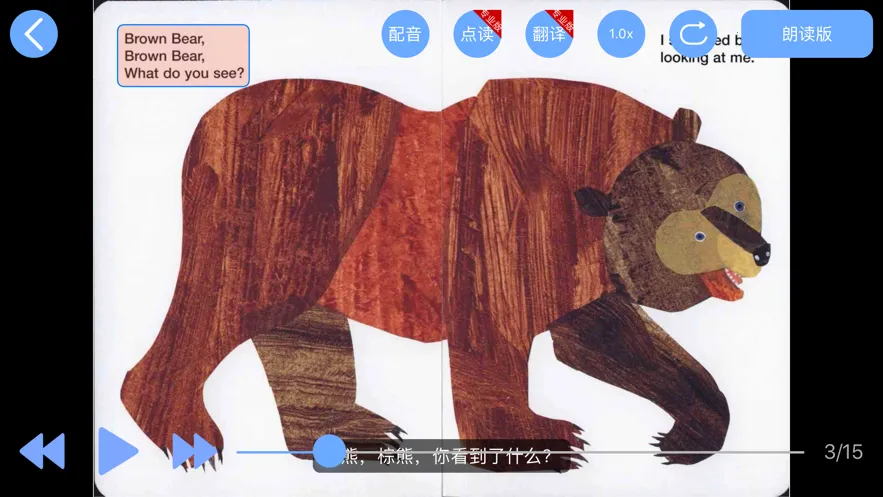 Ӣ汾2025°汾v2.6.17 ֻ