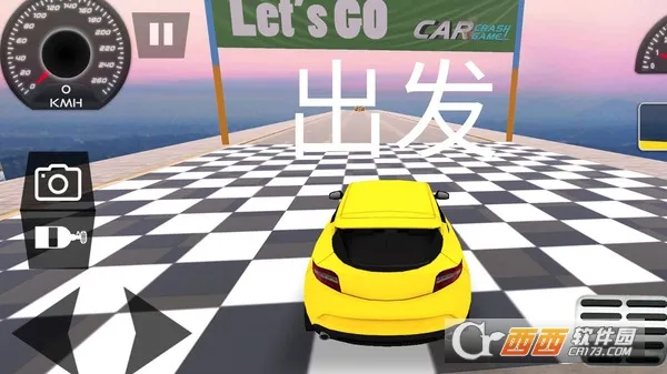 炫酷汽车竞速2025最新版本 炫酷汽车竞速2025最新版本