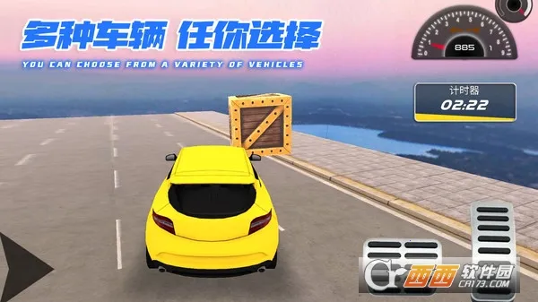 ſ2025°汾v1.0.3 Ѱ