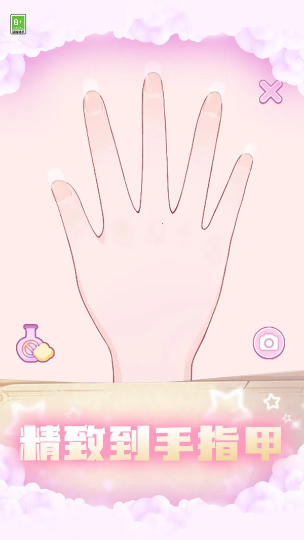 װСŮ(ŮװϷ)v1.0.1 ֻ