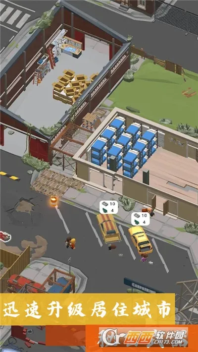 ɳнģ2025°汾v1.0 ׿