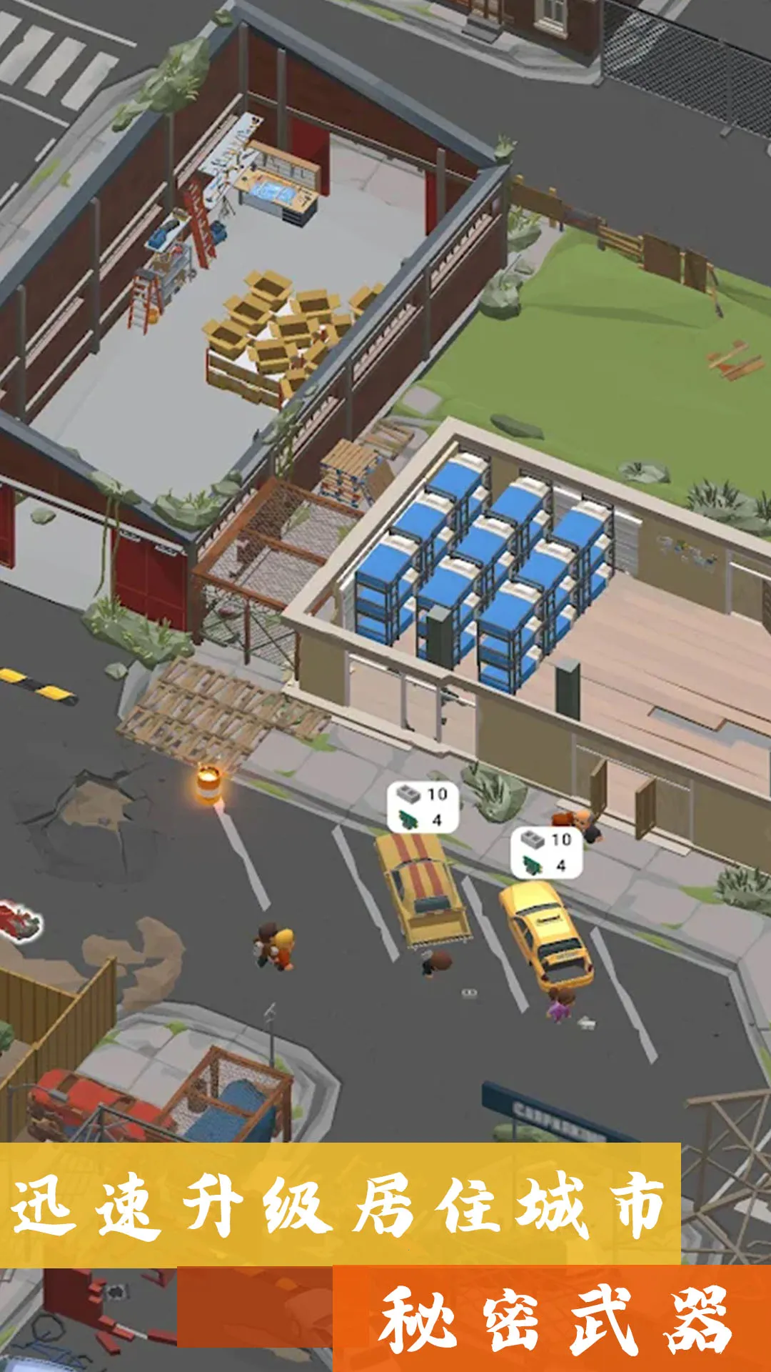 ɳнģ2025°汾v1.0 ׿