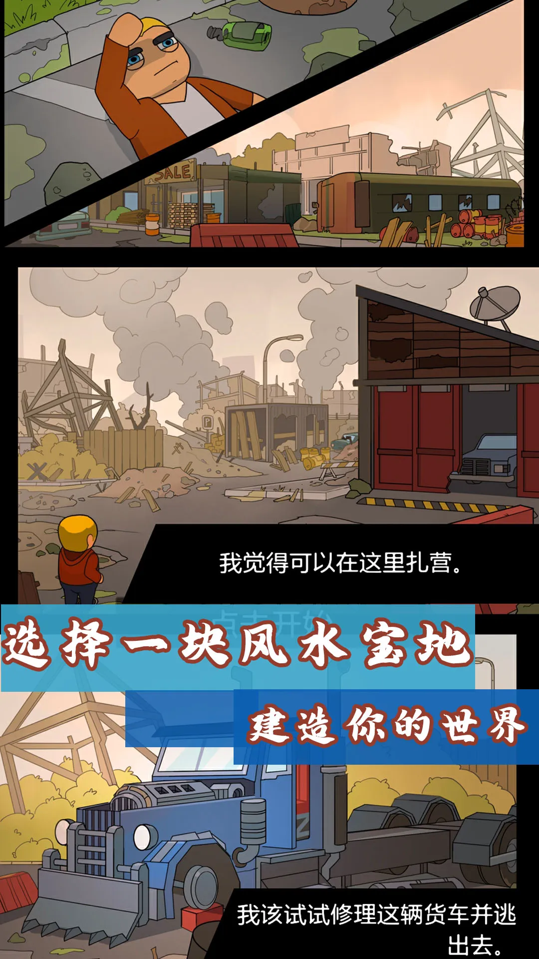 ɳнģ2025°汾v1.0 ׿