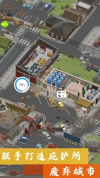 ɳнģ2025°汾v1.0 ׿