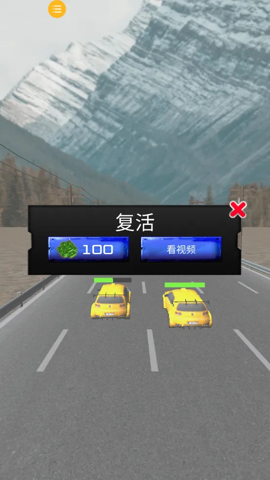 2025ٷ°汾v1.1.7 ֻ