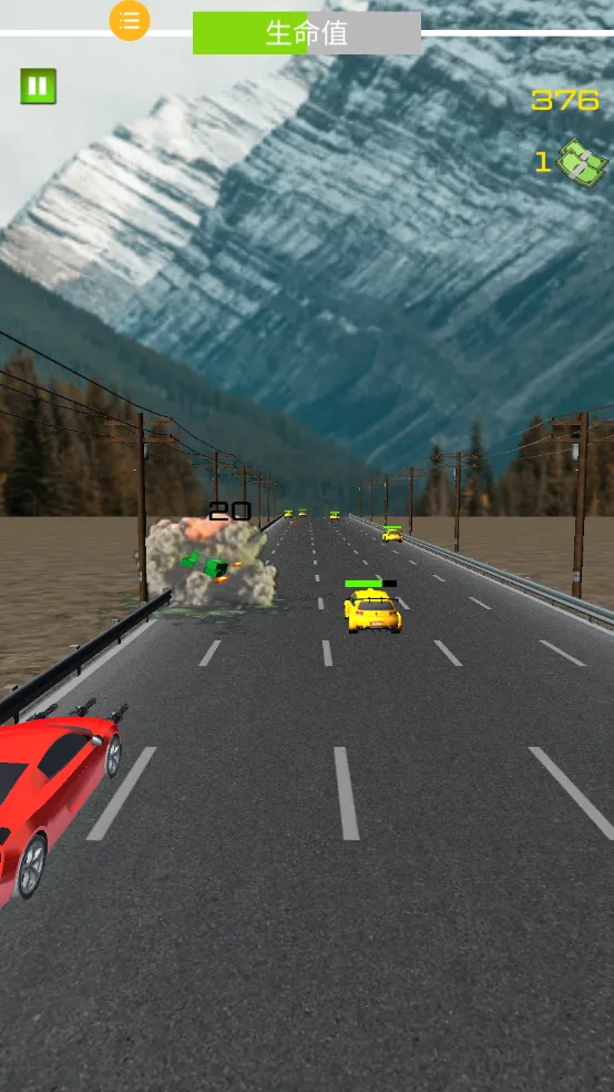 2025ٷ°汾v1.1.7 ֻ