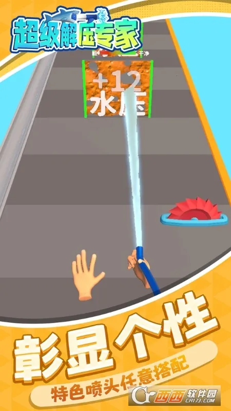 ѹר(ѹСϷ)v1.1.1 Ѱ