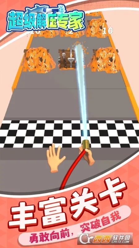 ѹר(ѹСϷ)v1.1.1 Ѱ