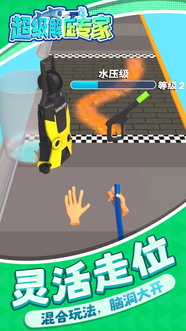 ѹר(ѹСϷ)v1.1.1 Ѱ