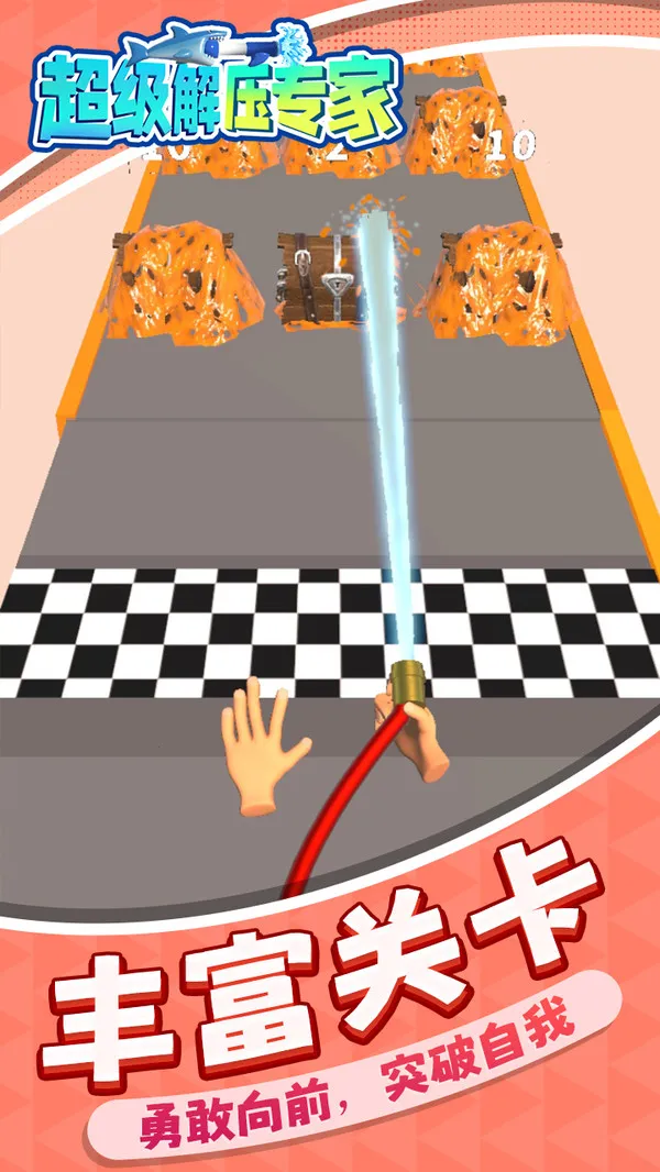 ѹר(ѹСϷ)v1.1.1 Ѱ