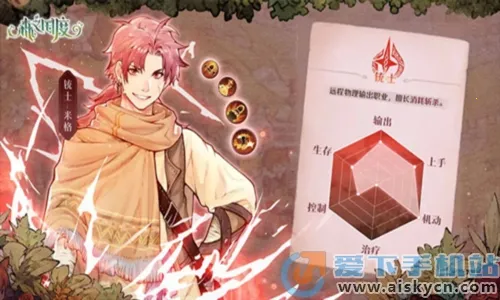 ɭ֮(Ԫð)v1.31.5502 ֻ