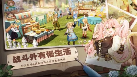 ɭ֮(Ԫð)v1.31.5502 ֻ