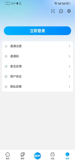 ֦2025ٷ°汾v4.0.0 ٷ