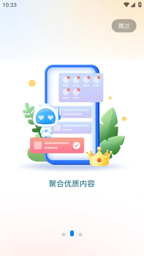 ֦2025ٷ°汾v4.0.0 ٷ