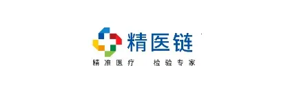 精医链销售端(订单管理应用) 精医链销售端(订单管理应用)