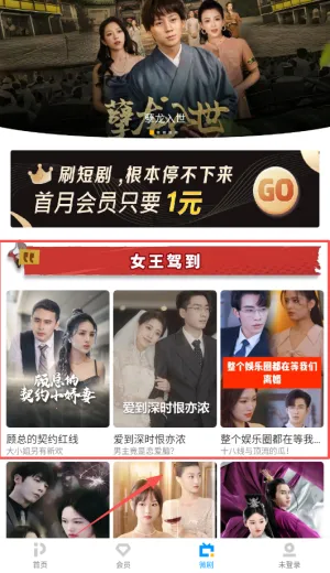 pp(视频播放站) pp(视频播放站)