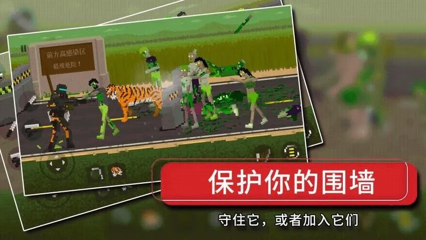 ʬʾ¼(ʬϷ)v1.0.9 Ѱ