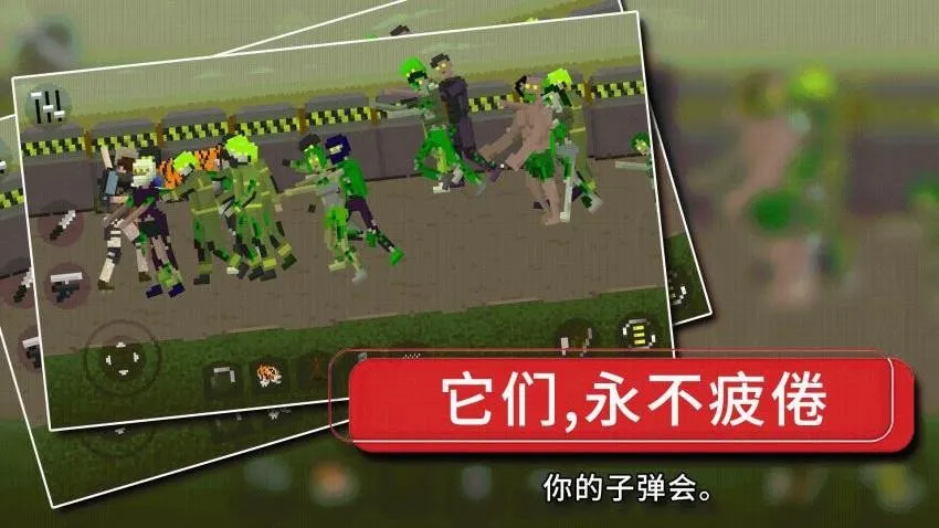 ʬʾ¼(ʬϷ)v1.0.9 Ѱ