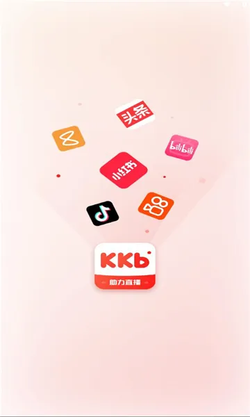 看客帮(直播成长) 看客帮(直播成长)