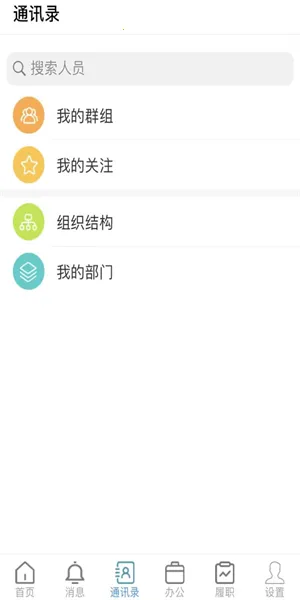 ˴()v7.0.48.202304803 ׿