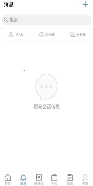 ˴()v7.0.48.202304803 ׿