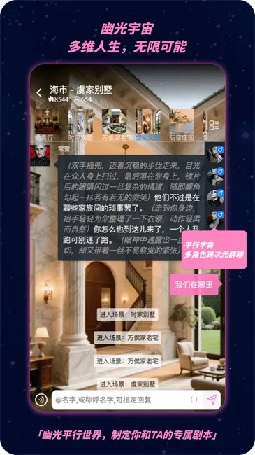 Ĺ2025ٷ°汾v1.10.1 ٷ