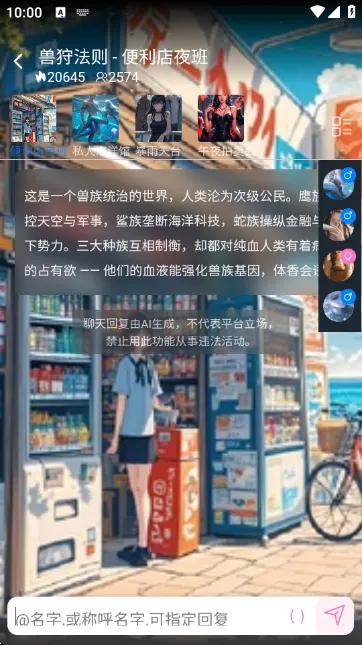 幽光2025官方最新版本 幽光2025官方最新版本