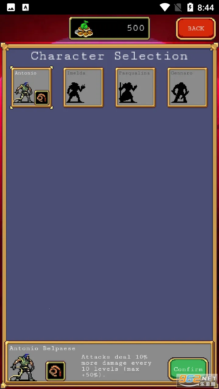 Vampire Survivors2025ٷv1.11.105 ٷ