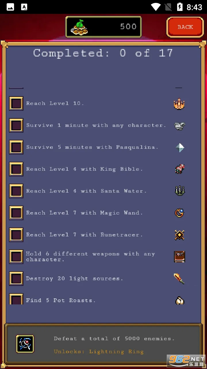 Vampire Survivors2025ٷv1.11.105 ٷ