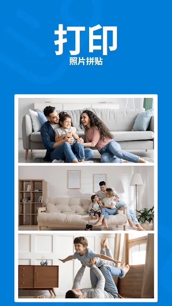 smart printerֻv1.0.21 ٷ