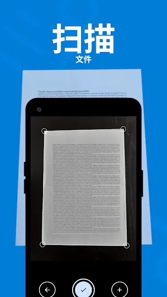 smart printerֻv1.0.21 ٷ