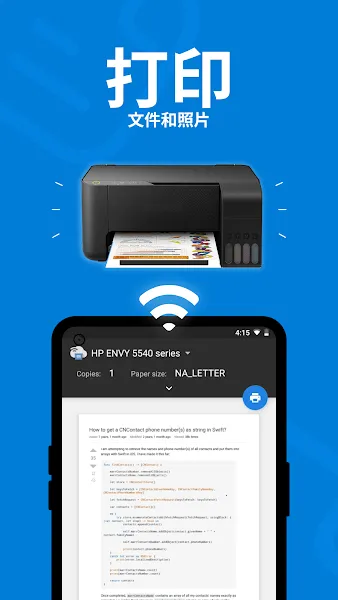 smart printerֻ