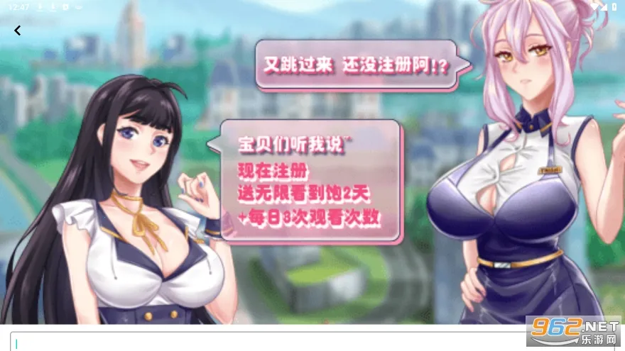 BԪ(Ķƽ̨)v3.5.3 ٷ