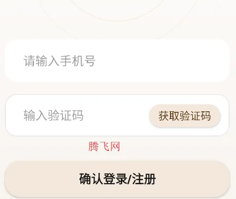 tara(AI陪伴聊天) tara(AI陪伴聊天)