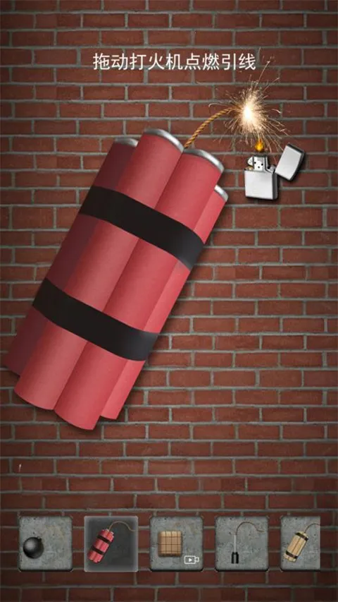 ֻ׹ģ(ըģϷ)v6.0 ֻ