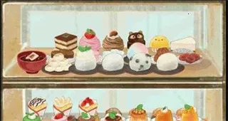 洋果子店(甜品店模拟) 洋果子店(甜品店模拟)