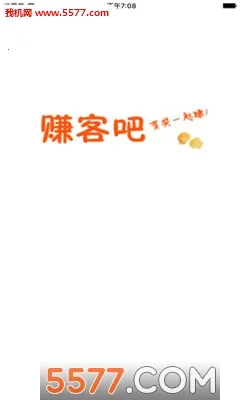 ׬Ͱ(ֻ׬Ǯ)v1.8.9 ٷ