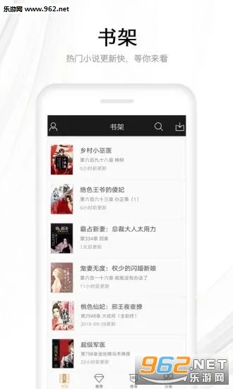 С˵(С˵Ķ)v3.4.2 ٷ