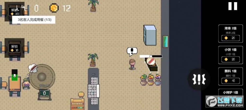 Ͳտģ2025ٷv0.1.0.19 Ѱ