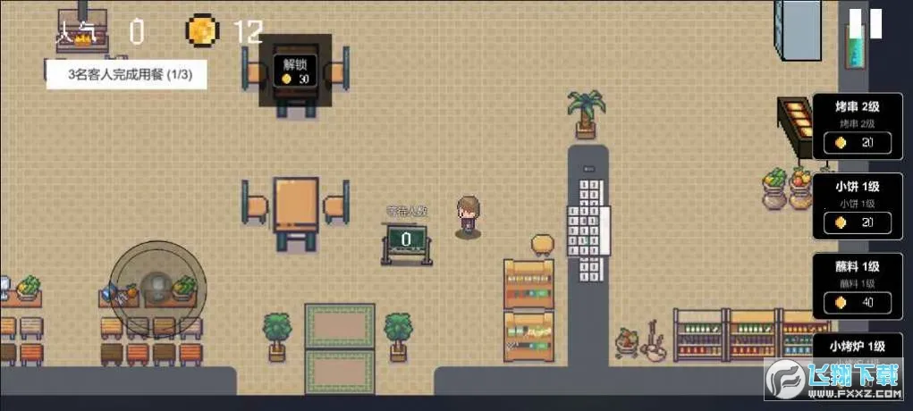 Ͳտģ2025ٷv0.1.0.19 Ѱ