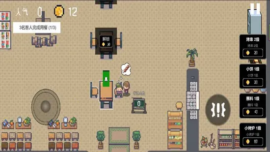 Ͳտģ2025ٷv0.1.0.19 Ѱ