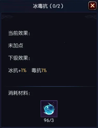 我在神界刷装备最新手机版 我在神界刷装备最新手机版