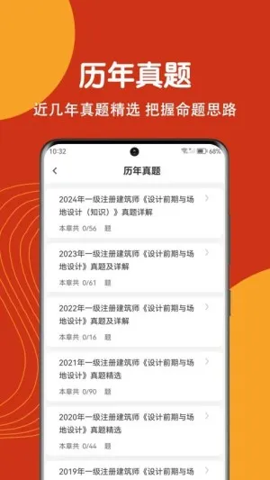 עὨʦˢ⹷(ˢⱦ)v1.0.0 Ѱ