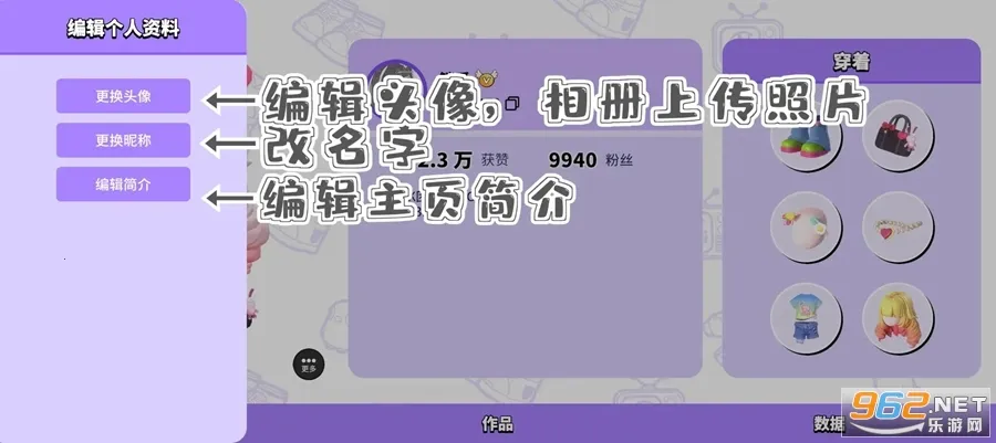 碧优蒂的世界最新手机版 碧优蒂的世界最新手机版