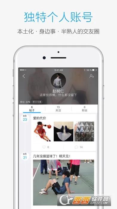 ׿(ʵʱ鹫)v4.14.4.1305(180725) Ѱ