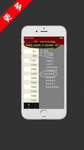 ׻2025ذװvF2.1.7 ׿