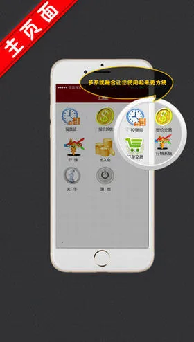 ׻2025ذװvF2.1.7 ׿