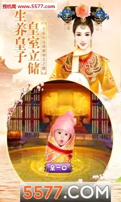 ڴ嵱ʵ()v10.3.0.0 Ѱ