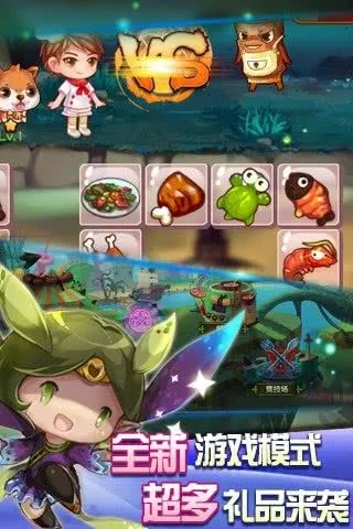 ζ2025ٷ°汾v1.0.1 ׿